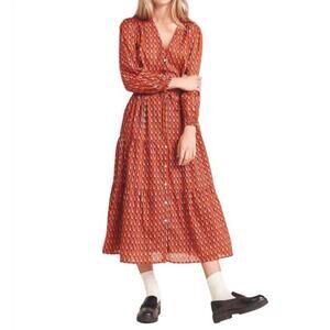 Trovata Birds of Paradis NWT Ainsley B Dress in Kinetic Print - size XS